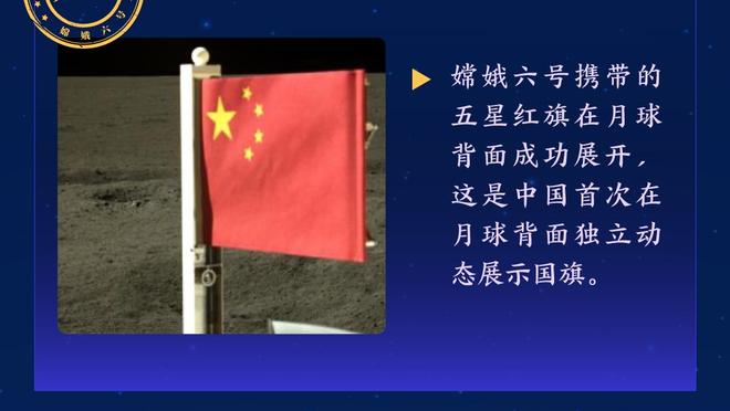 伟德国际登录口截图1